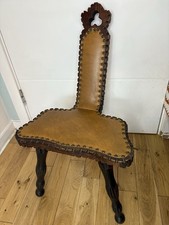 Vintage Brutalist Wooden