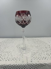 Ruby Red Hock/Wine Bohemian? Glass 21.75cm