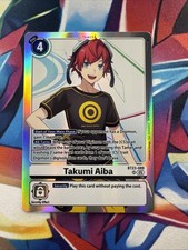 Takumi Aiba BT23-089 | SR | BT23 Hackers’ Slumber | Digimon CCG