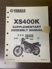 Used Yamaha Supplementary