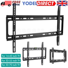 3D LCD TV Wall Bracket Mount