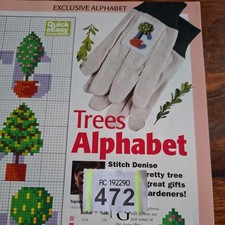 tree alphabet & tiger