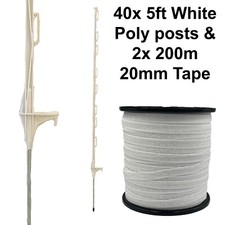 5ft electric - 5ft, (160cm)