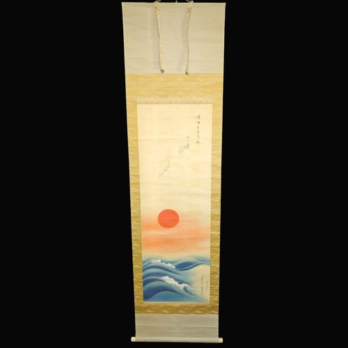 Japanese hanging scroll - japanese,