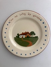 WATCOMBE POTTERY  TORQUAY DEVON MOTTO WARE COTTAGE  PLATE 11.5 cm