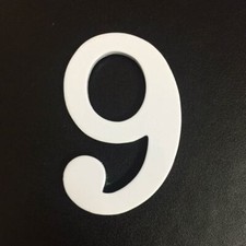 1.5 - 2 Inch Self Adhesive