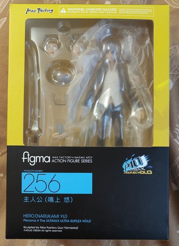Figma 256 persona arena - persona, 4