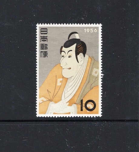 Japan 630 mint never hinged - japan,
