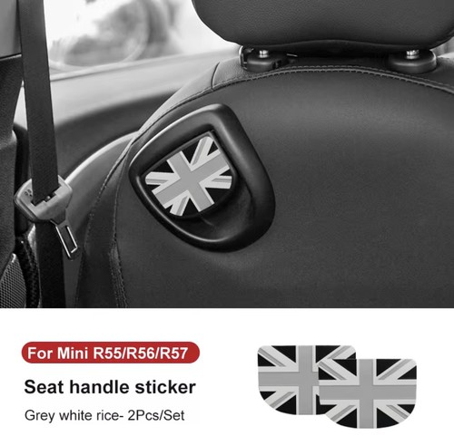 Seat handle lever - handle, covers