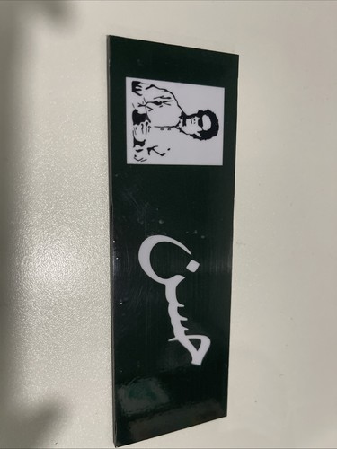 Name plate with imran khan - name,