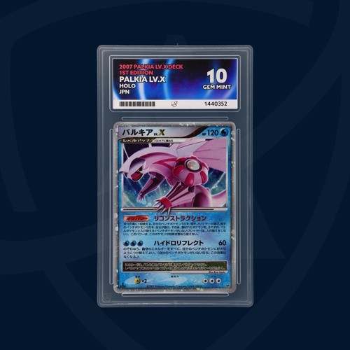 2007 pokemon japanese - 2007,