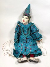 Vintage Burmese Hand Crafted