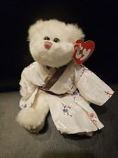 Beanie Baby Suki Japan Bear