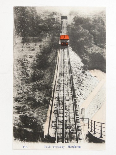 Peak tramway funicular railway - funicular,