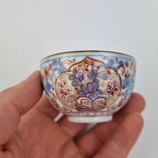 Antique 19th Century Chinese