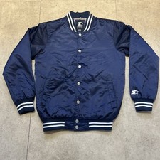 Starter Black Label  Satin Jacket - Size Small - Navy Blue