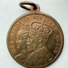 1911 United Kingdom Royal