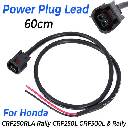 Power plug accessory - power,