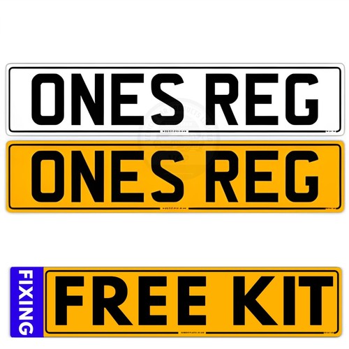 Car number plates - -, premium