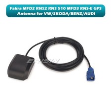 Fakra GPS Antenna Receiver
