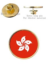 Hong Kong Part Flag 26mm Metal