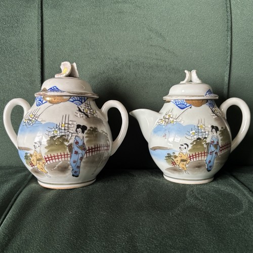 Retro vintage hand painted - vintage,