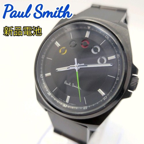 Working paul smith london - paul,