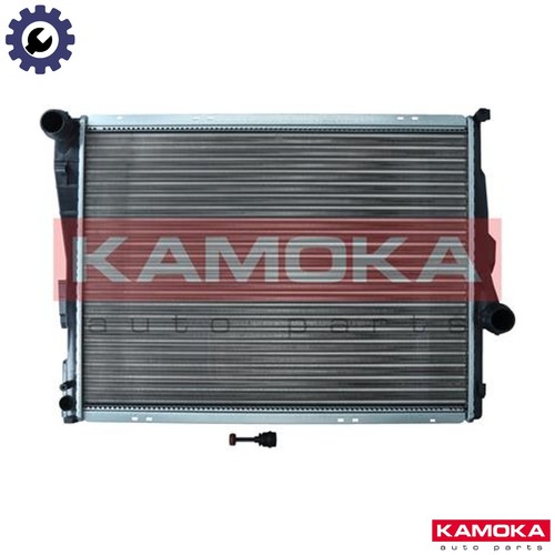 Radiator engine cooling - radiator,