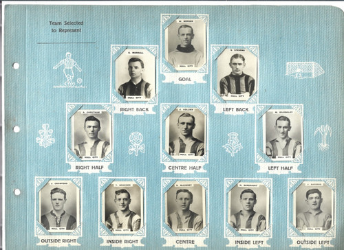 Phillips pinnace football - pinnace,