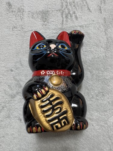 Japanese black maneki neko - japanese,