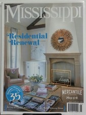 Mississippi May Jun 2017 Residential Renewal Award Winning Home FREE SHIPPING sb