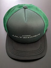 Shimano Ultegra Snapback