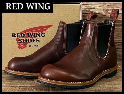 Unused red wing 2917 - red, 2014