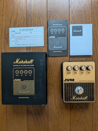 Marshall jvm distortion - distortion, &