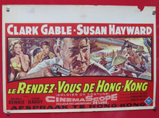 SOLDIER OF FORTUNE ORIGINAL