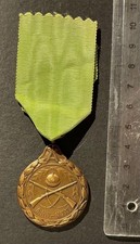 Belgium - Superb medal