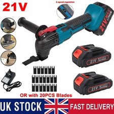 21V 2 Batteries Oscillating