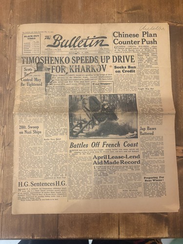 Old newspapers x10 - , mostly