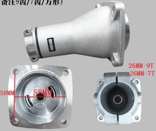 CLUTCH HOUSING 26MM 7 SPLINE