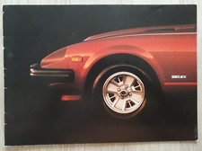 Datsun 280zx brochure 1980 - brochure,