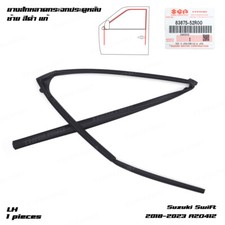 Rear Lh Glass Run Channel