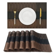 Brown Black Placemats Set of 6