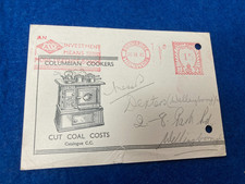 Smith  Wellstood ADVERT