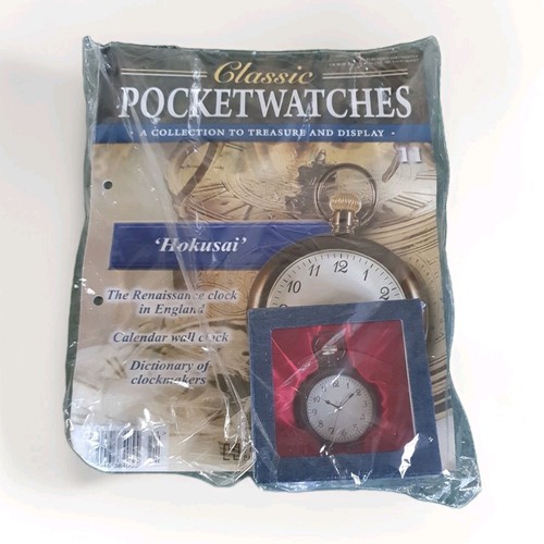 Hatchette classic - hatchette,