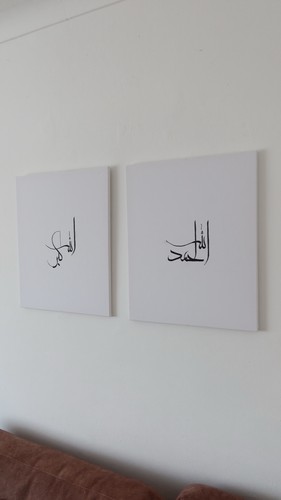 Piece set arabic - set, islamic