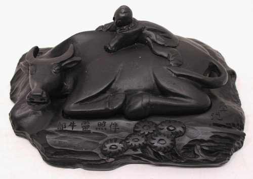 Chinese cast stone water - cast,