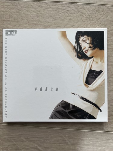 王菲 faye wong - faye,