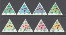 Australia 1994 Automatic Teller Machine (ATM)  Fine used set 8 stamps.