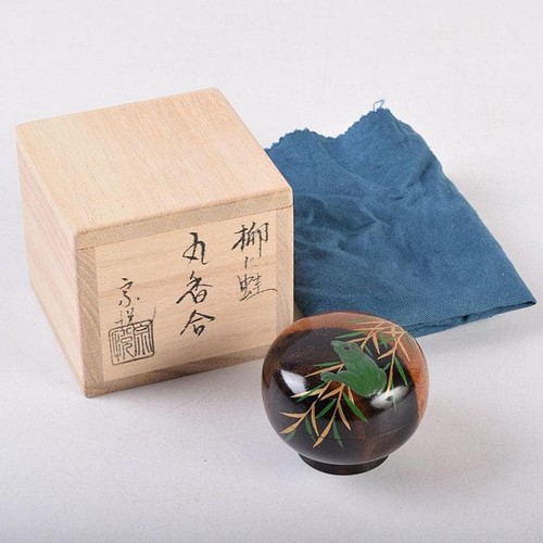 Japanese willow and - japanese, makie