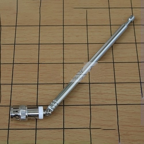 Sections 473mm telescopic - 473mm,